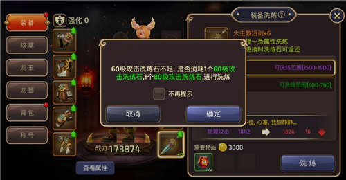 《龙之谷手游》新版本爆料减负优化助轻松冒险之路_游戏资讯-游民部落(gamecolg.com)