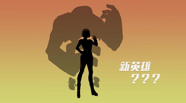 惊悚主题大派对《王者军团》万圣节新版本前瞻_游戏资讯-游民部落(gamecolg.com)