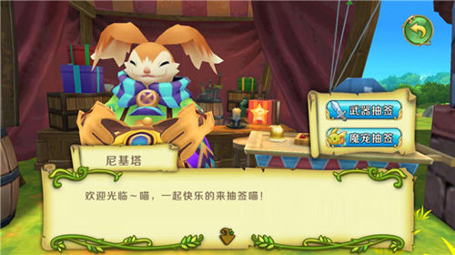 《圣剑传说:玛娜崛起》不限号测试精彩盘点_游戏资讯-游民部落(gamecolg.com)