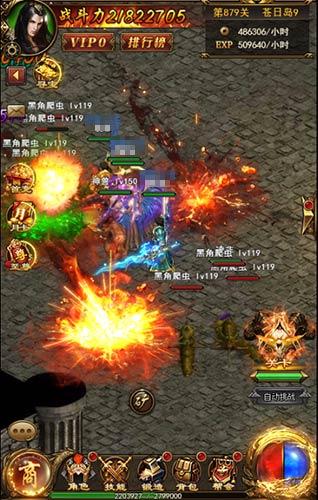 秘境奇遇9377《复古传奇风云》超能灵兽来袭_游戏资讯-游民部落(gamecolg.com)