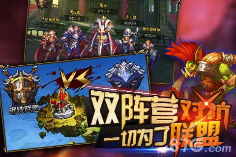 《龙枪觉醒》限码测试来临全新动作体验曝出_游戏资讯-游民部落(gamecolg.com)