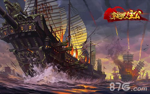 穿越吧主公首席画师Swell专访人物场景原画曝光_游戏资讯-游民部落(gamecolg.com)