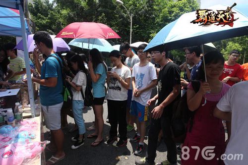 《霸道天下》校园招募开启40度酷热挡不了热血激情_游戏资讯-游民部落(gamecolg.com)
