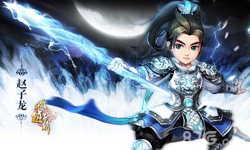 林允儿实力圈粉《武神赵子龙》手游二测超火爆_游戏资讯-游民部落(gamecolg.com)