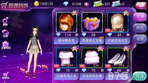 《天天炫舞》新版今日重磅登场商城全新改版抢先看_游戏资讯-游民部落(gamecolg.com)