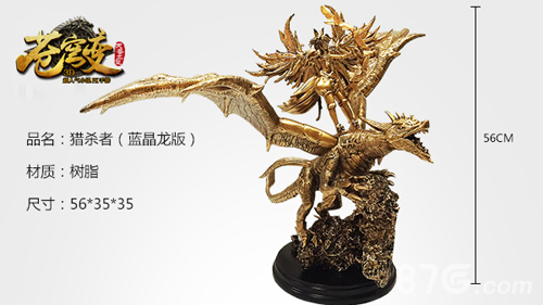 《苍穹变》手游周年狂欢版上线1V1跨服激斗来袭_游戏资讯-游民部落(gamecolg.com)