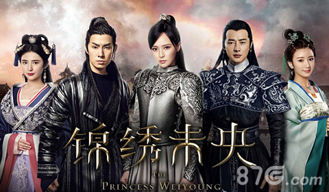 《锦绣未央》同名手游即将首测年度女生史诗大剧_游戏资讯-游民部落(gamecolg.com)