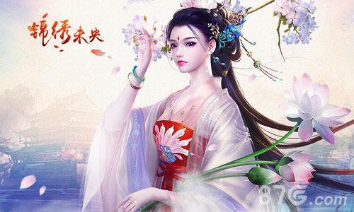《锦绣未央》手游品质再提升插画大触集结_游戏资讯-游民部落(gamecolg.com)