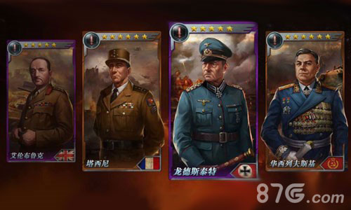 《闪电突袭》复盘经典战争军事策略题材手游_游戏资讯-游民部落(gamecolg.com)