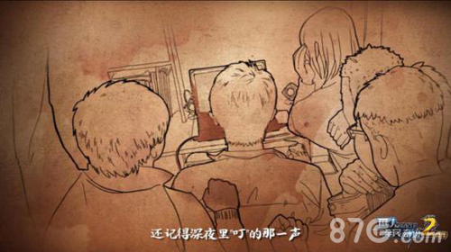 《全民奇迹MU》两周年纪录片上线感谢一路有你_游戏资讯-游民部落(gamecolg.com)