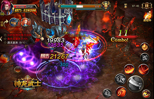 冰与火之战《神龙武士》炼狱级BOSS丛生_游戏资讯-游民部落(gamecolg.com)