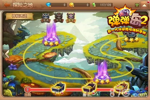 《弹弹岛2》新版今日来袭海量内容一网打尽_游戏资讯-游民部落(gamecolg.com)