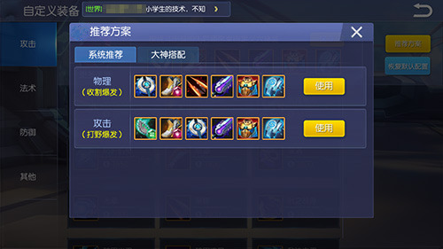 《王者召唤》以暴制暴新英雄罪恶猎人曝光_游戏资讯-游民部落(gamecolg.com)