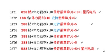 七夕佳节《宠物小精灵》喵喵聚宝盆限时抢_游戏资讯-游民部落(gamecolg.com)