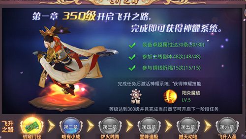 新曝光！《昆仑墟》新版内容超前剧透_游戏资讯-游民部落(gamecolg.com)