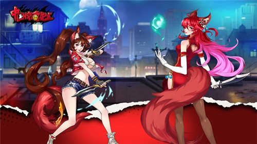 《中国惊奇先生》手游六大职业最新视频出炉_游戏资讯-游民部落(gamecolg.com)