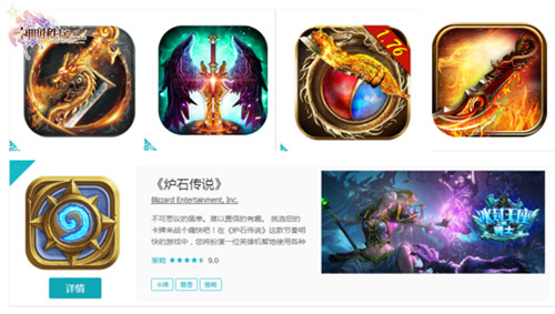 《神明秩序:幻域神姬》好玩的游戏图标长这样_游戏资讯-游民部落(gamecolg.com)