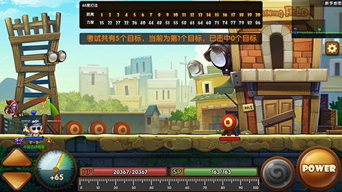 狭路相逢勇者胜《百战斗斗堂》即将来袭_游戏资讯-游民部落(gamecolg.com)