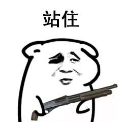 《爱情公寓II》第二次删档测试预约开启约吗_游戏资讯-游民部落(gamecolg.com)