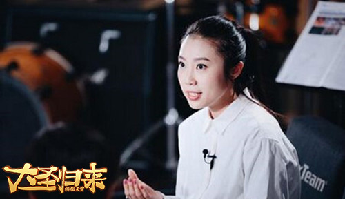 为爱西行《大圣归来棒指灵霄》悬念站曝光_游戏资讯-游民部落(gamecolg.com)
