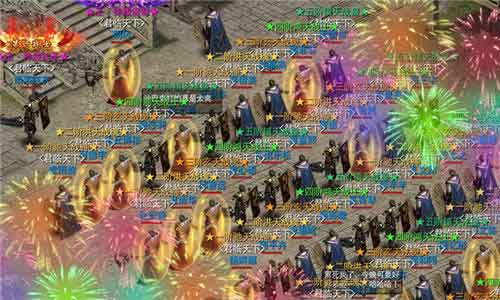 风姿各异夺天下《大圣之怒》全新时装坐骑展示_游戏资讯-游民部落(gamecolg.com)