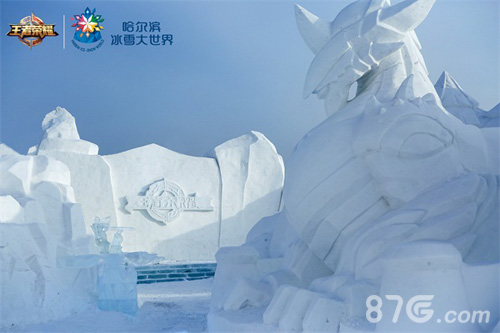 王者荣耀跨界冰雪大世界游戏文创之路越走越宽_游戏资讯-游民部落(gamecolg.com)