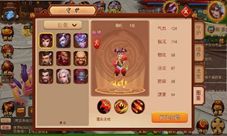 打造最强小队联盟《道无边》守护伙伴曝光