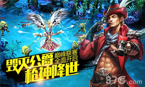 《太极熊猫》WP版本上线应有商店下载火速开启_游戏资讯-游民部落(gamecolg.com)