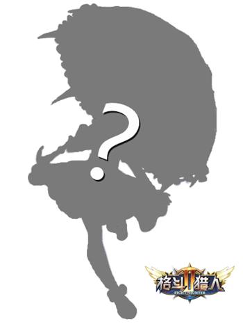 亚瑟王の回归!《格斗猎人2》明日开启内测预约_游戏资讯-游民部落(gamecolg.com)