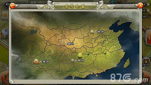 风云再起领地决战《君临天下》颠覆性更新首爆_游戏资讯-游民部落(gamecolg.com)