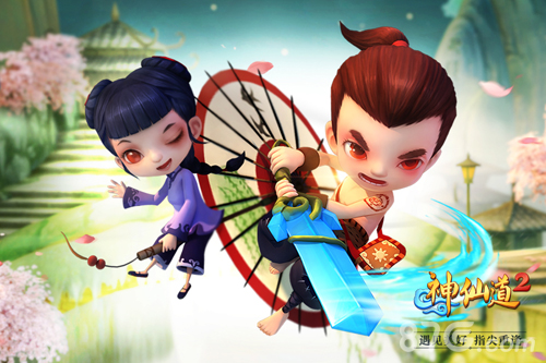 主打唯美仙侠风手游《神仙道2》新官网上线_游戏资讯-游民部落(gamecolg.com)
