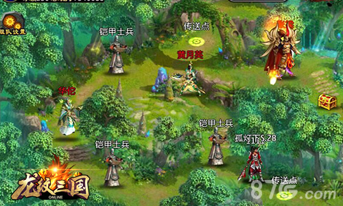 决战万圣山之巅《龙纹三国》全新资料片开启_游戏资讯-游民部落(gamecolg.com)