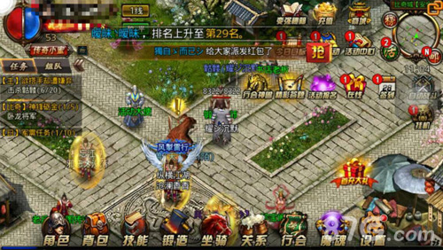《沙巴克传奇》魔魂新空位开启职业套餐首推荐_游戏资讯-游民部落(gamecolg.com)