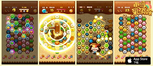 《小熊爱消除》票选专属福利_游戏资讯-游民部落(gamecolg.com)
