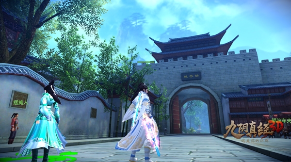 《九阴真经3D》安卓新版镇海封魔白色情人节上线_游戏资讯-游民部落(gamecolg.com)