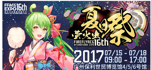 《神明秩序：幻域神姬》之二次元爱逛的漫展_游戏资讯-游民部落(gamecolg.com)