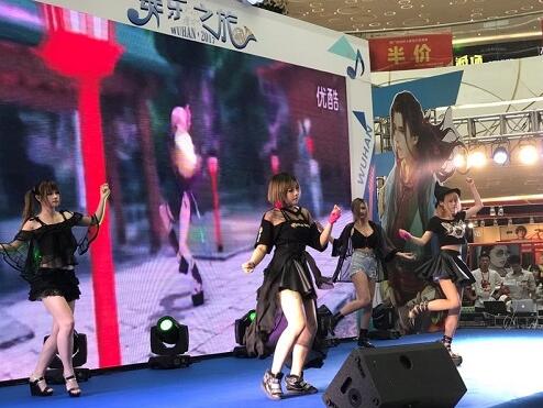 怒焰三国杀空降武汉怒气开启游戏体验新格局_游戏资讯-游民部落(gamecolg.com)