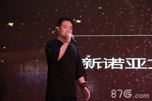 赛狗电竞与新诺亚文化发展集团强强战略合作_游戏资讯-游民部落(gamecolg.com)