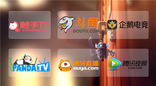 今晚7点皇室战争CCGS中国区线下第一战_游戏资讯-游民部落(gamecolg.com)