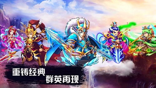 春色满园酷游《曹操别跑》翻牌后宫开放_游戏资讯-游民部落(gamecolg.com)