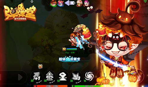 喜迎半年庆《弹弹堂手游》新武器无人机来贺_游戏资讯-游民部落(gamecolg.com)
