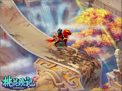 喜迎2018《桃花源记2》新年首服“福星高照”今日开启_游戏资讯-游民部落(gamecolg.com)
