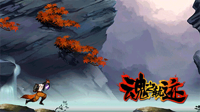 《魂之轨迹》资料片灵拳出世今日公测_游戏资讯-游民部落(gamecolg.com)