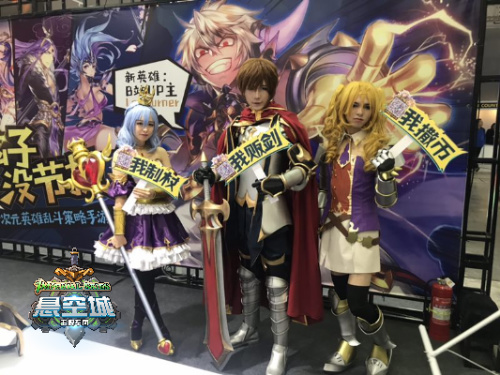 《悬空城》新版本前瞻神秘英雄上线_游戏资讯-游民部落(gamecolg.com)