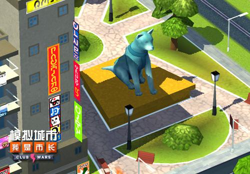 《模拟城市:我是市长》新春定制版全平台更新_游戏资讯-游民部落(gamecolg.com)