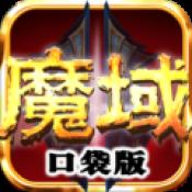 每日优质礼包推荐（20150818）七夕礼包小爆发_游戏资讯-游民部落(gamecolg.com)