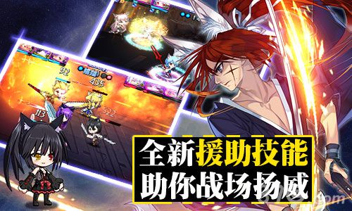 COS大乱斗新资料片即将开启公会系统登场_游戏资讯-游民部落(gamecolg.com)