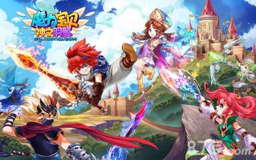 《魔力宝贝》手游“神之羽翼”无底线泄密_游戏资讯-游民部落(gamecolg.com)