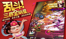 《作妖计》不删档在即代言人林允古镇遇险