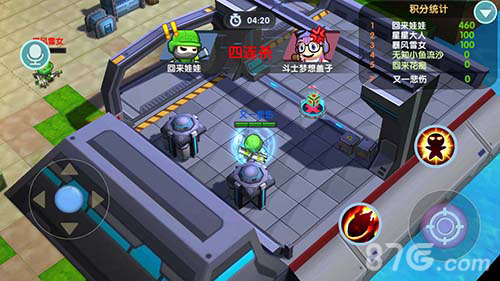 《外星大作战》新地图曝光射击新挑战_游戏资讯-游民部落(gamecolg.com)